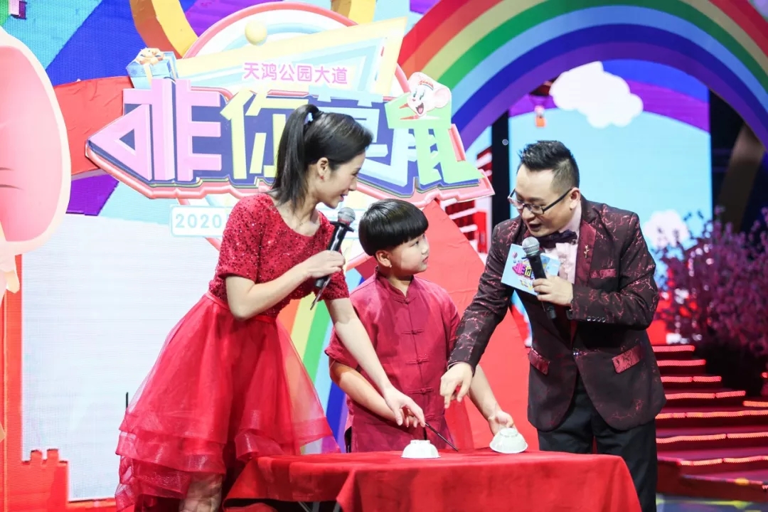 “天鸿公园大道杯”《非你莫鼠》2020济南市少儿(图42) “天鸿公园大道杯”《非你莫鼠》2020济南市少儿(图42)