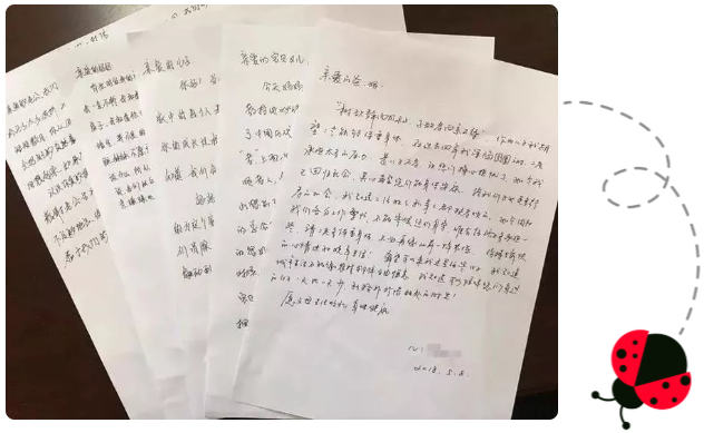 孩子蜕变夏令营,近百种体验项目,住醉美民宿(图43) 孩子蜕变夏令营,近百种体验项目,住醉美民宿(图43)