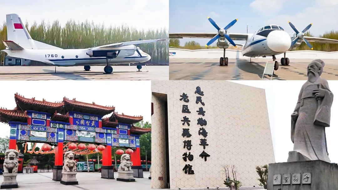 孩子蜕变夏令营,近百种体验项目,住醉美民宿(图45) 孩子蜕变夏令营,近百种体验项目,住醉美民宿(图45)