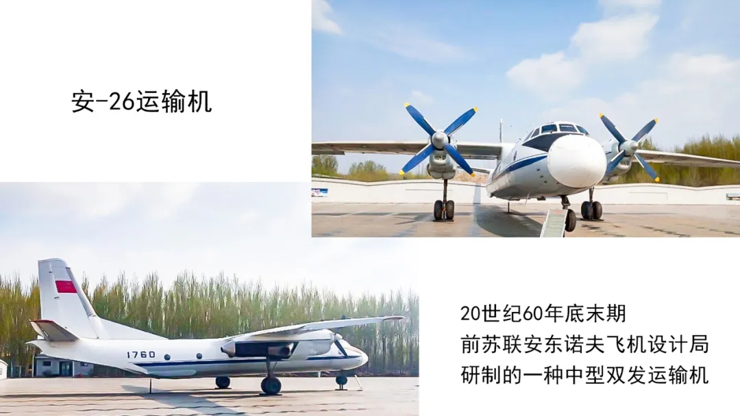 孩子蜕变夏令营,近百种体验项目,住醉美民宿(图46) 孩子蜕变夏令营,近百种体验项目,住醉美民宿(图46)