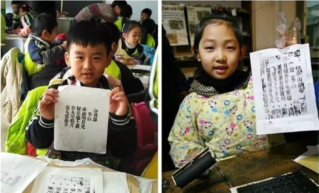 孩子蜕变夏令营,近百种体验项目,住醉美民宿(图55) 孩子蜕变夏令营,近百种体验项目,住醉美民宿(图55)