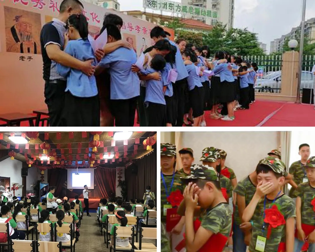 孩子蜕变夏令营,近百种体验项目,住醉美民宿(图58) 孩子蜕变夏令营,近百种体验项目,住醉美民宿(图58)