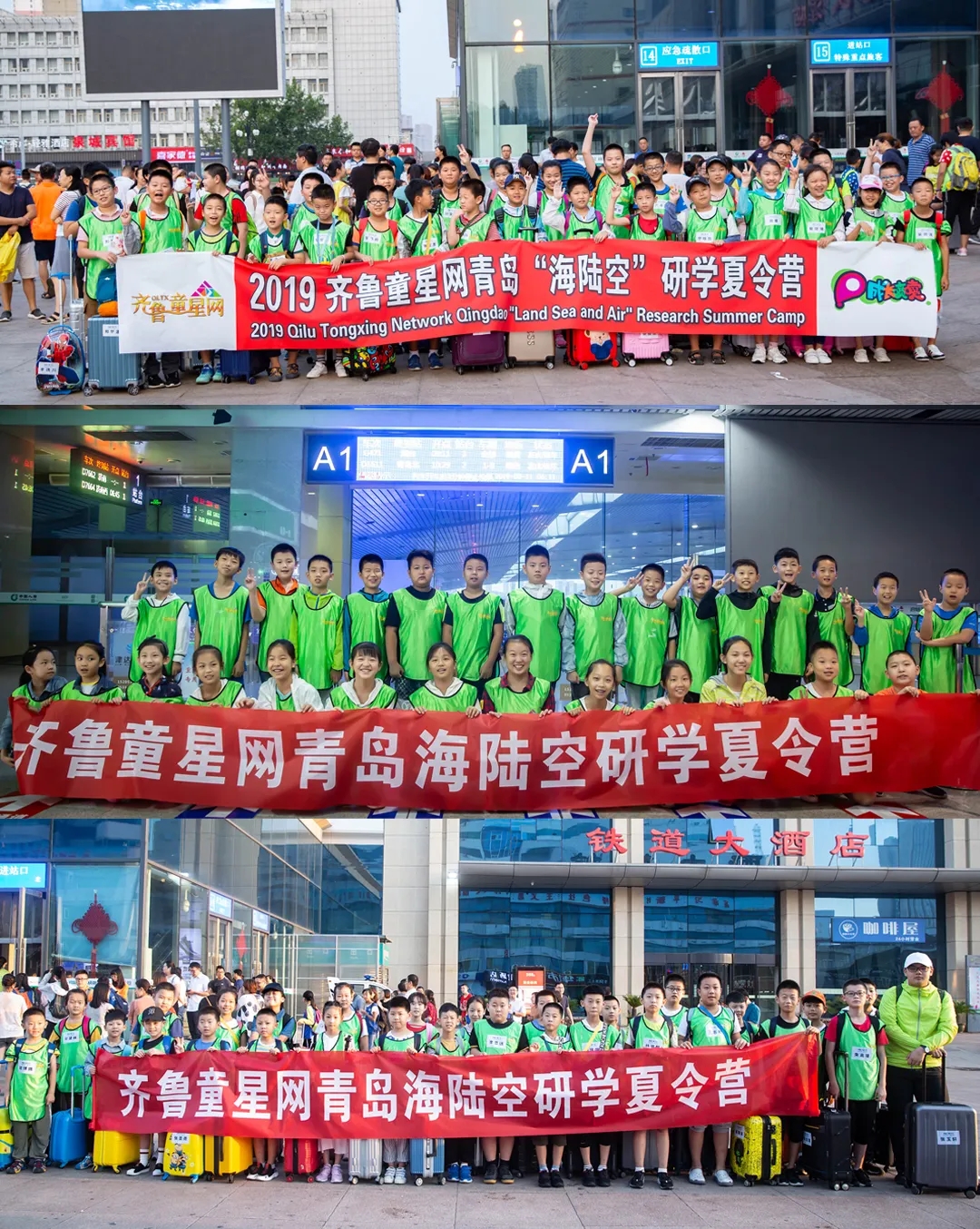 孩子蜕变夏令营,近百种体验项目,住醉美民宿(图65) 孩子蜕变夏令营,近百种体验项目,住醉美民宿(图65)