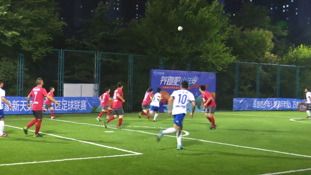 2020年“万象东方杯”泉城少年足球邀请赛在天鸿(图14) 2020年“万象东方杯”泉城少年足球邀请赛在天鸿(图14)