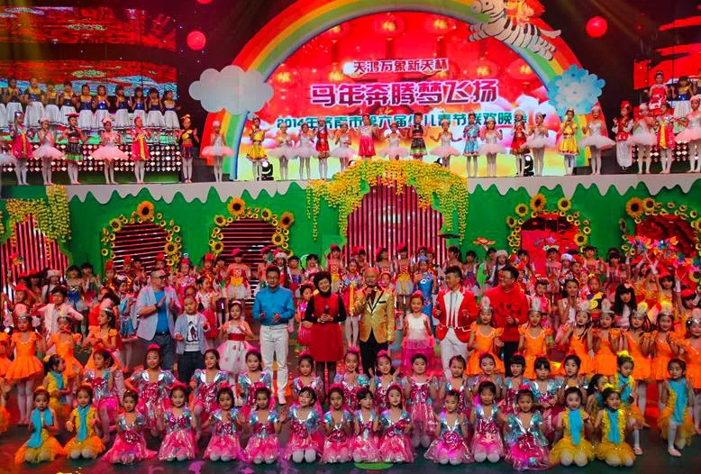 给孩子的礼物|2021年济南市少儿春晚报名开始了!(图8) 给孩子的礼物|2021年济南市少儿春晚报名开始了!(图8)