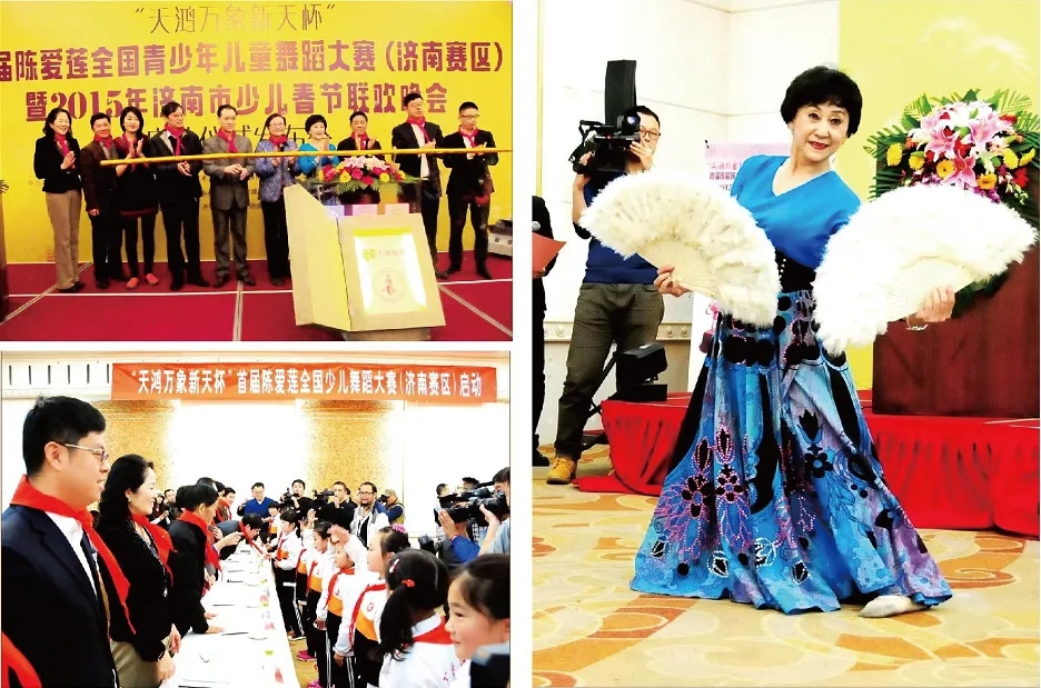 给孩子的礼物|2021年济南市少儿春晚报名开始了!(图10) 给孩子的礼物|2021年济南市少儿春晚报名开始了!(图10)