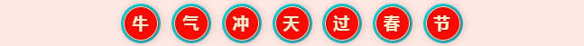 你家宝贝来了吗?学艺术的孩子有福了!这是成(图1) 你家宝贝来了吗?学艺术的孩子有福了!这是成(图1)
