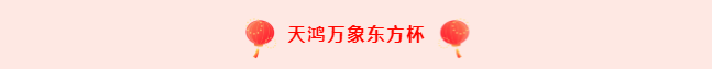 你家宝贝来了吗？学艺术的孩子有福了！这是成(图30)