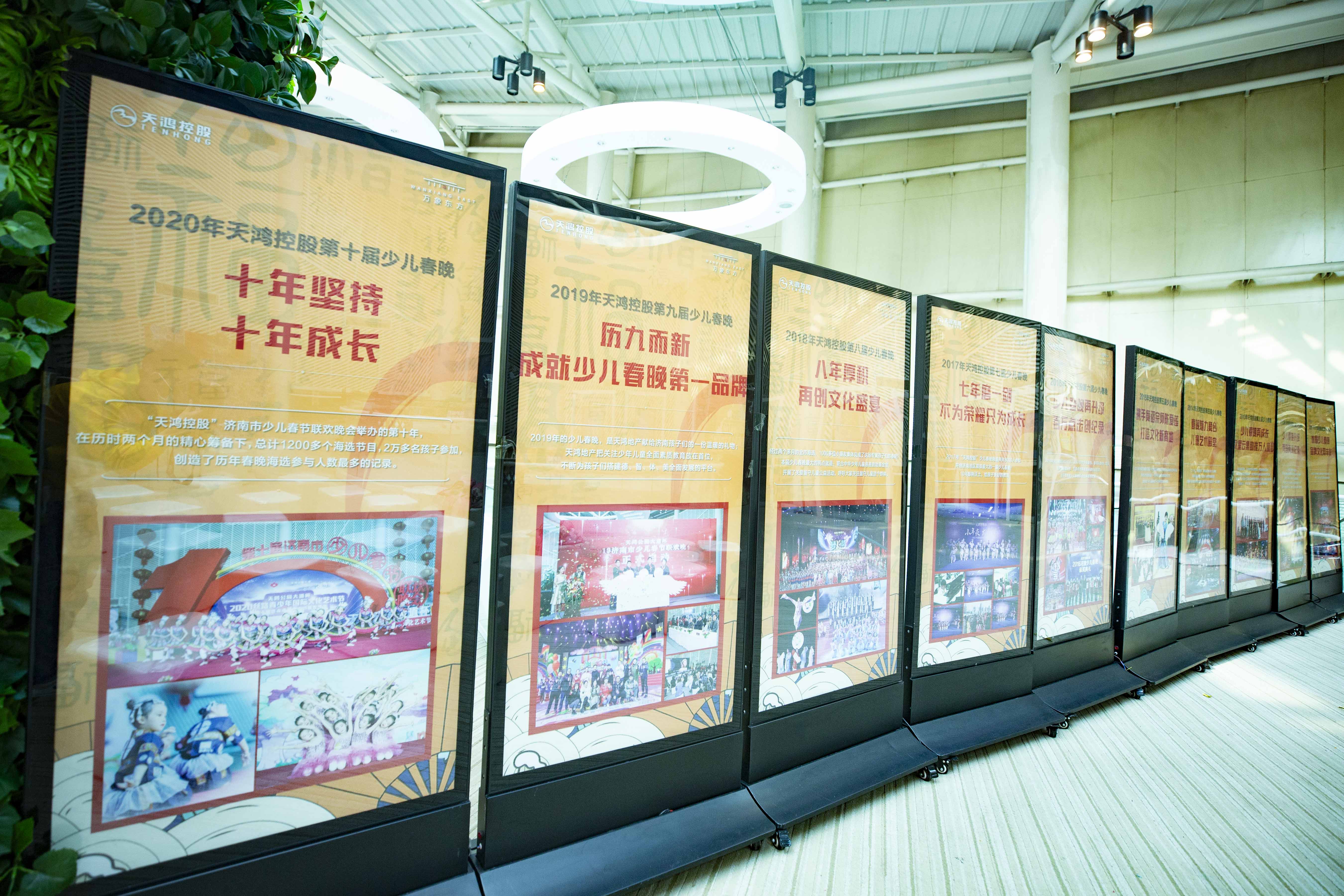 你家宝贝来了吗?学艺术的孩子有福了!这是成(图23) 你家宝贝来了吗?学艺术的孩子有福了!这是成(图23)
