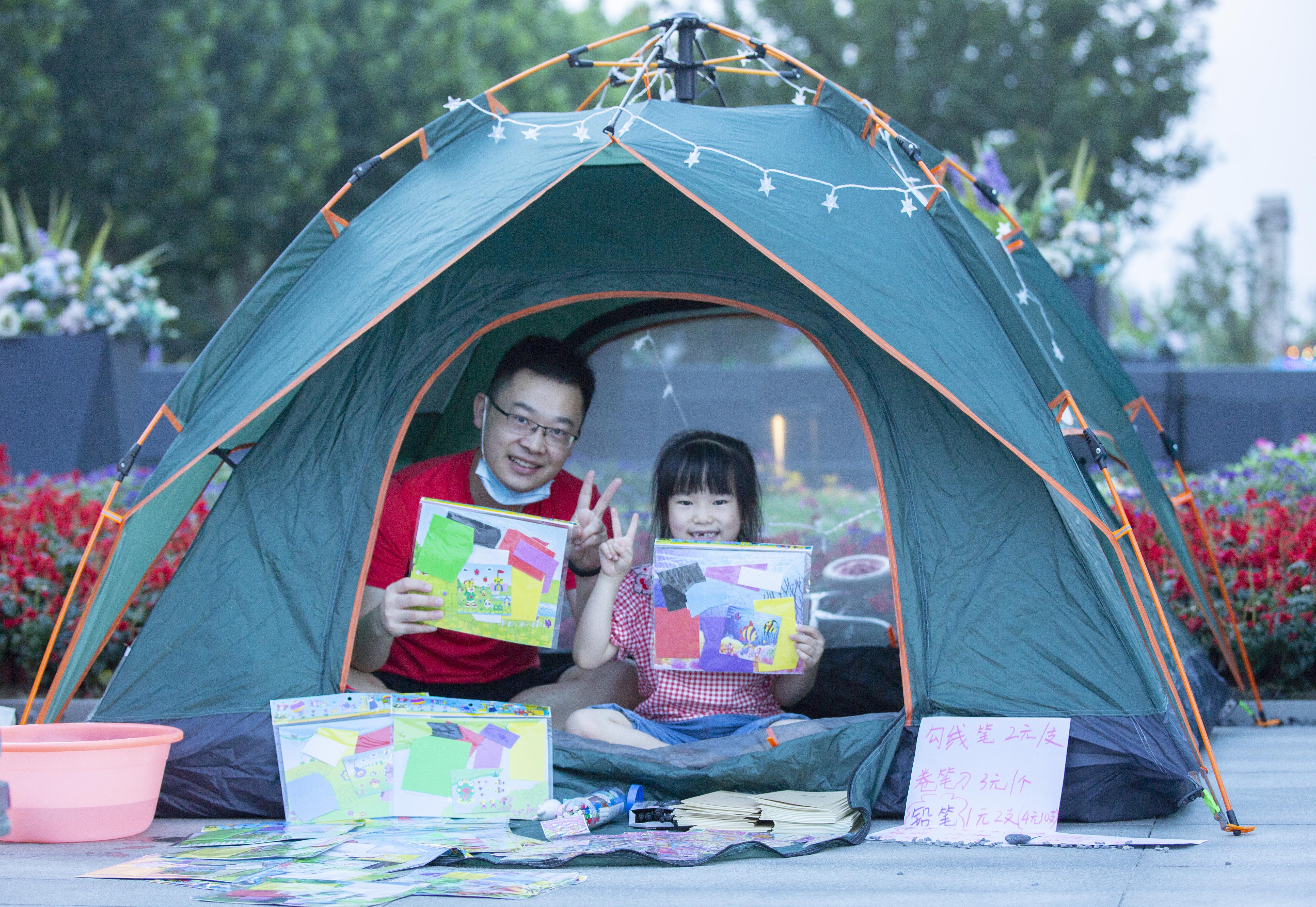 杠赛来!万象夜晚小派对,嗨翻一夏!(图23) 杠赛来!万象夜晚小派对,嗨翻一夏!(图23)