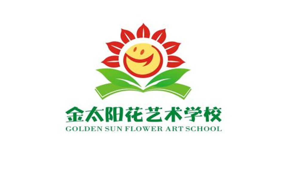 金太阳花艺术学校