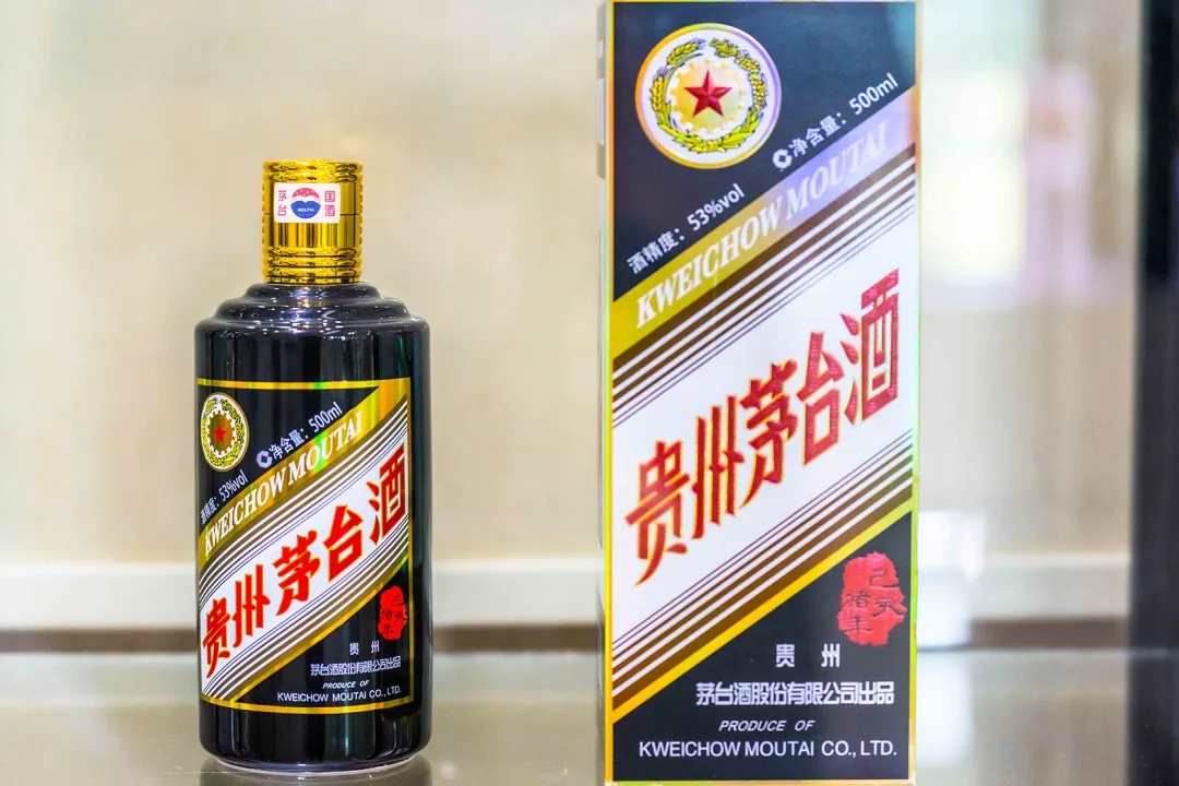 传世茅台VS传世资产 | 以酒为媒以球会友，品鉴世(图7)