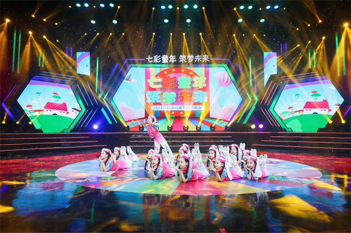 七彩童年 筑梦未来 2022年泉城少儿春节联欢晚会盛大落幕(图45)