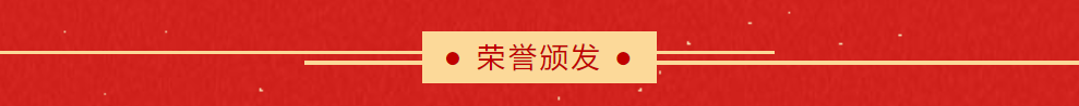 震撼登场：2023济南市六一晚会报名开始了！视听盛宴，成长舞台，为你而来(图5)