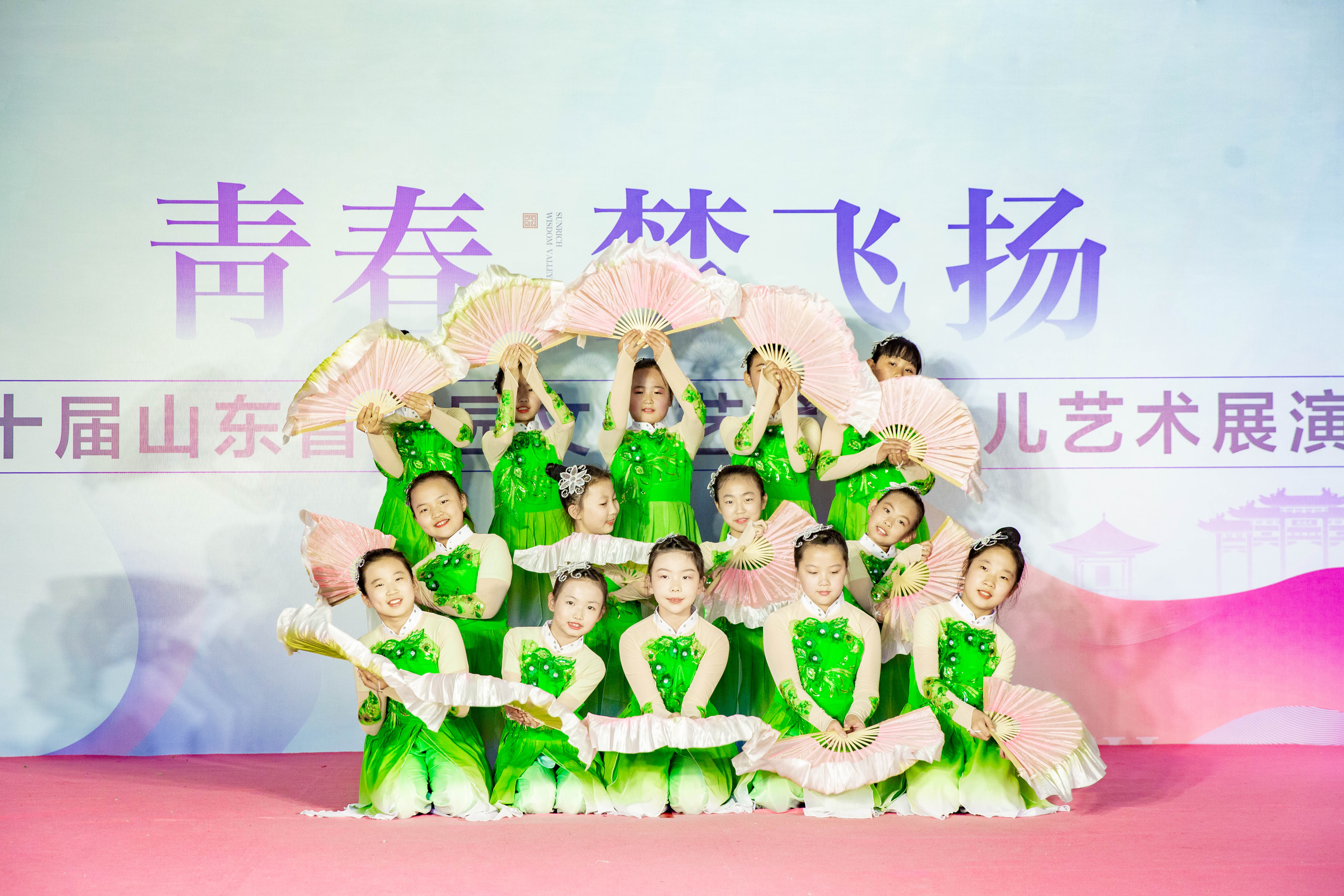 青春梦飞扬|校园文化艺术节艺术展演 星动长清(图5)