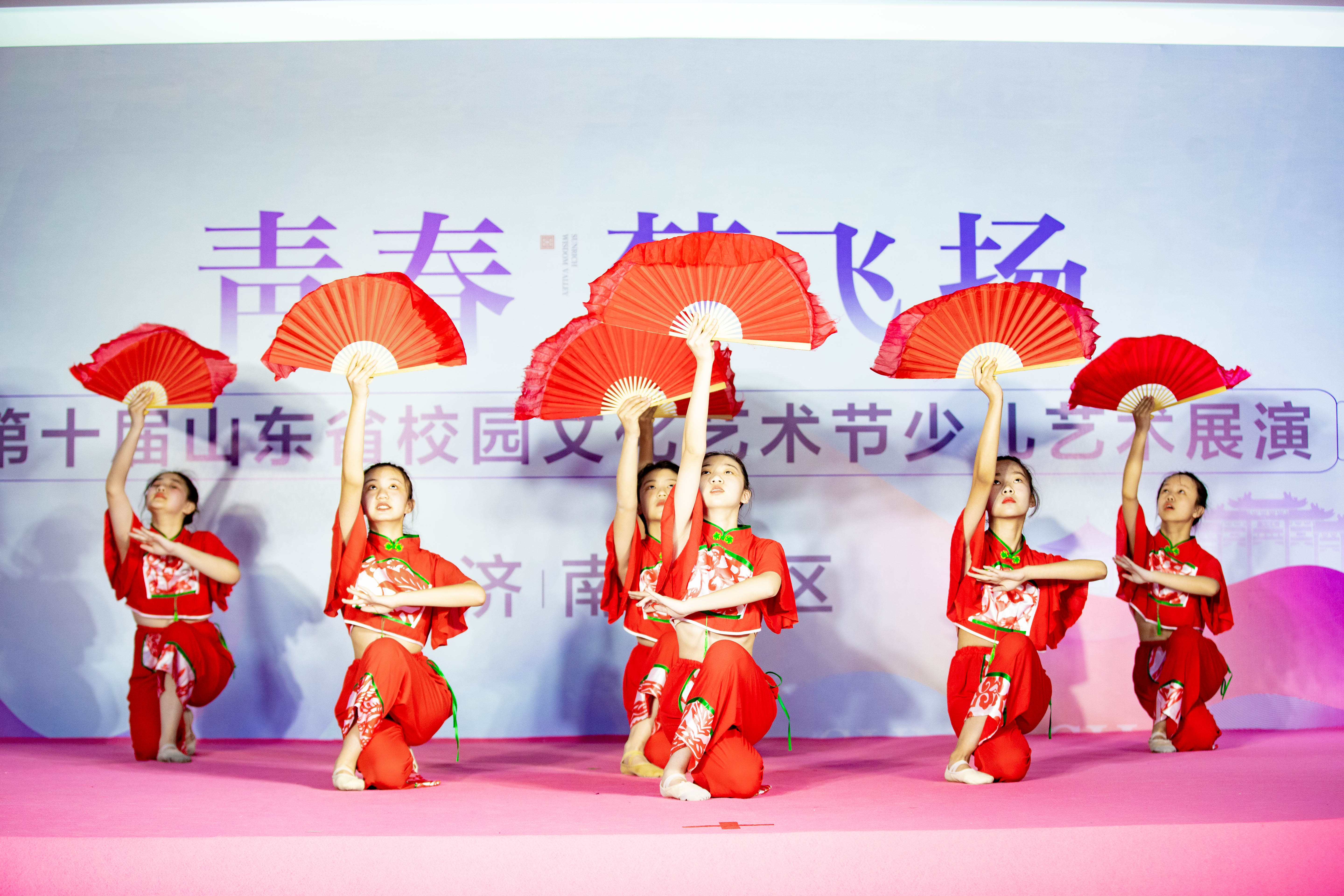 青春梦飞扬|校园文化艺术节艺术展演 星动长清(图8)