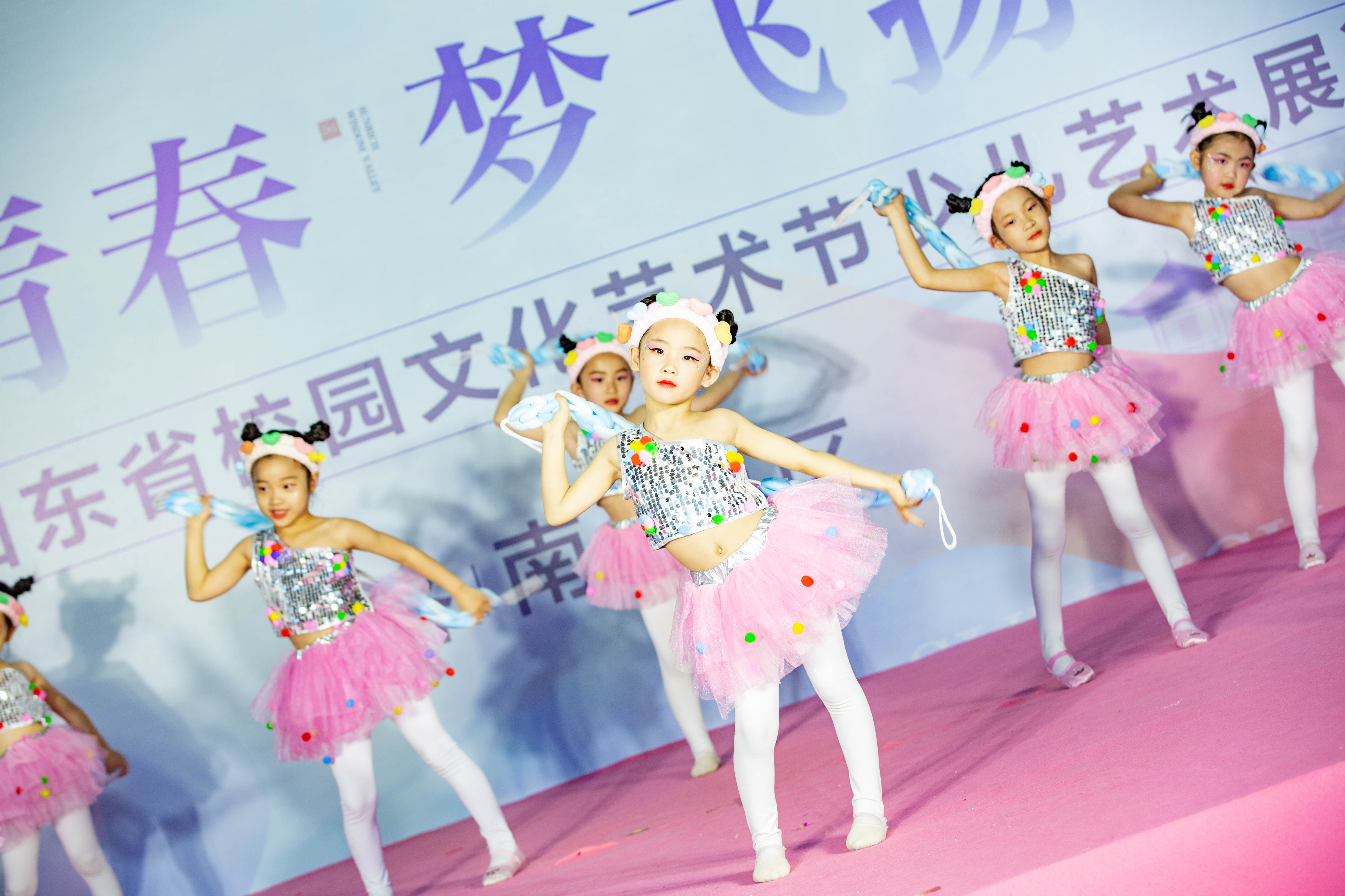 青春梦飞扬|校园文化艺术节艺术展演 星动长清(图9)