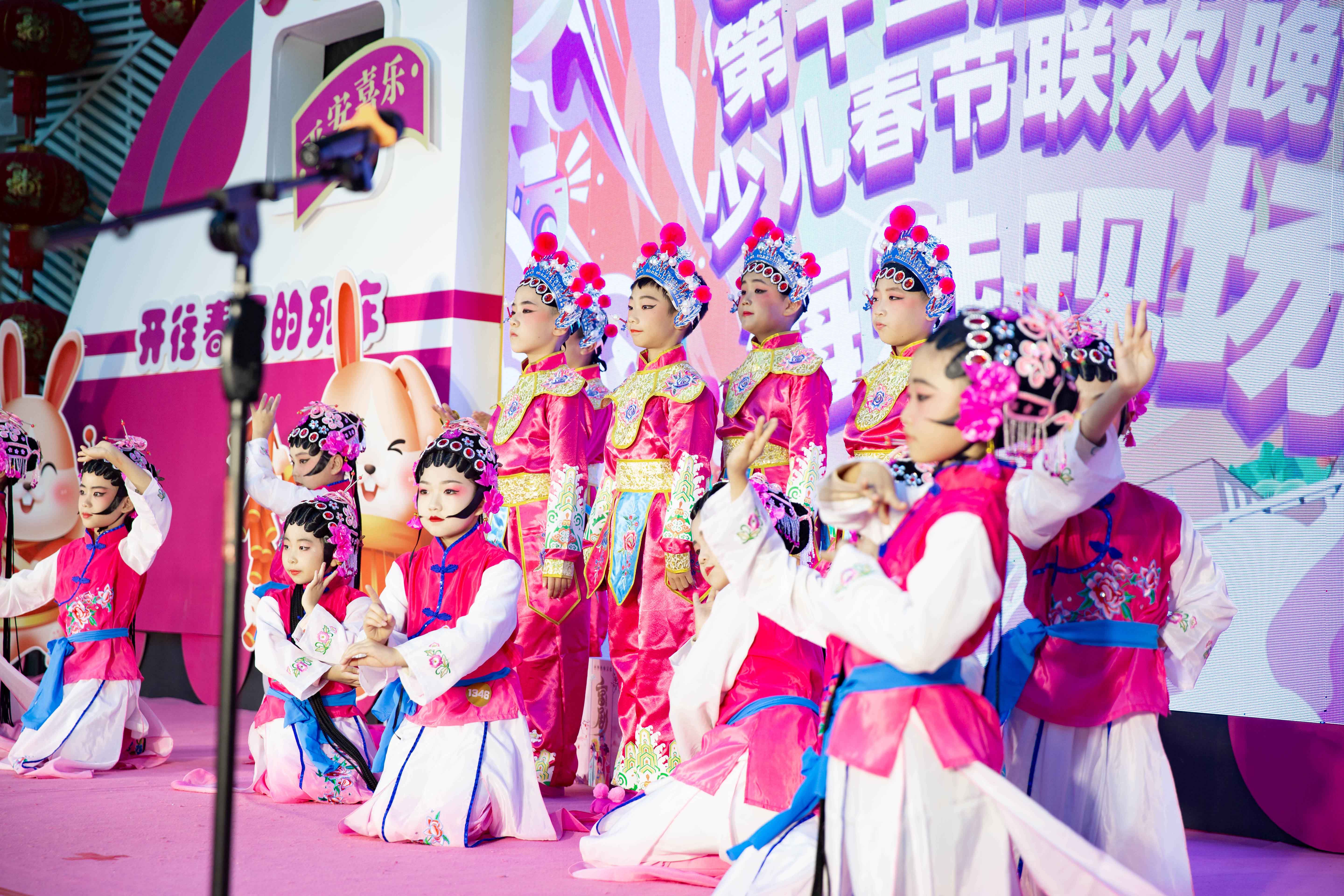 2023玉兔迎春 海选(图15)