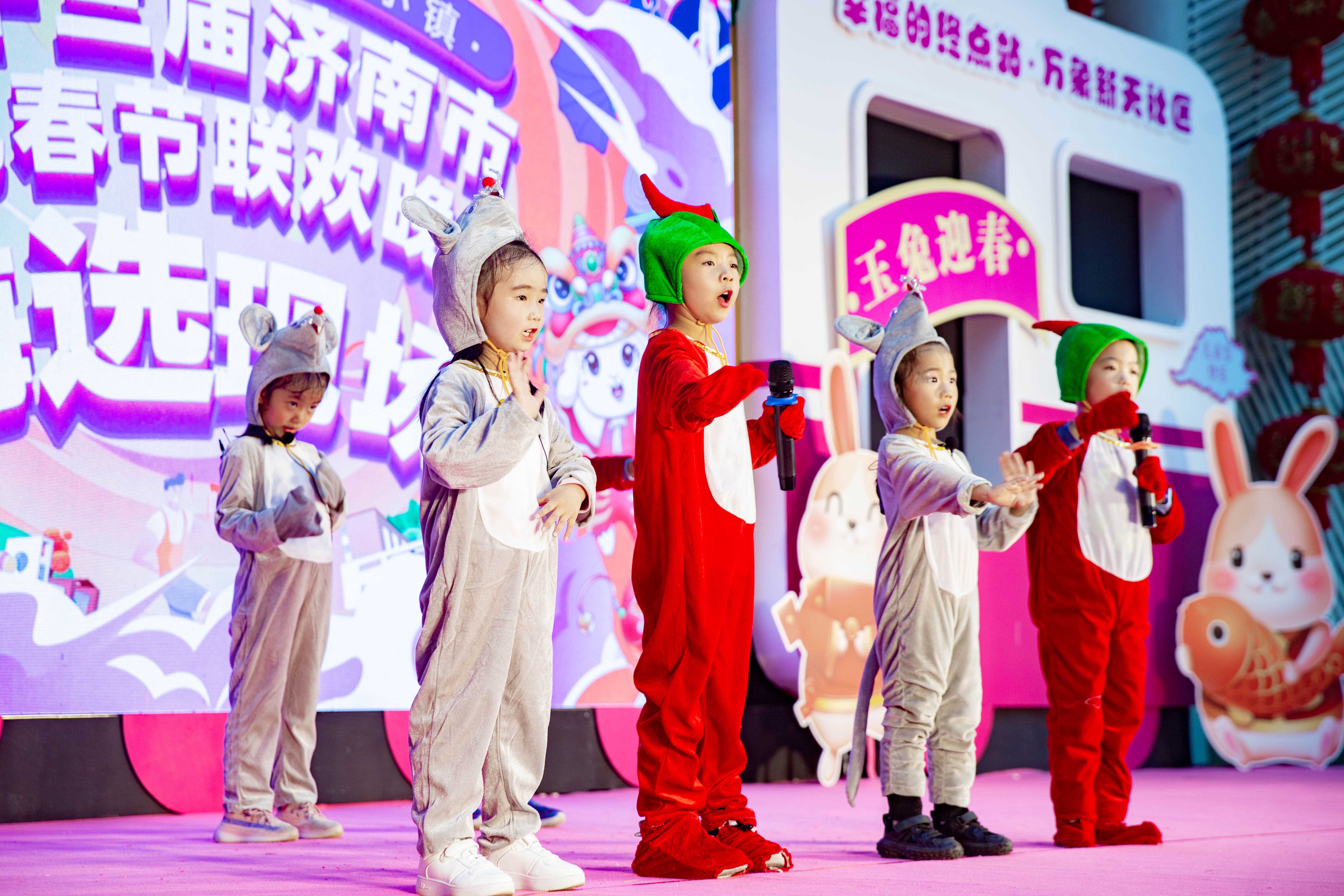 2023玉兔迎春 海选(图16)