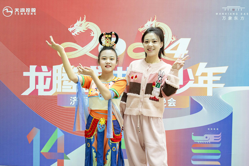 太燃了！龙腾盛世正少年2024年济南市少儿春晚首场海选yyds!(图10)