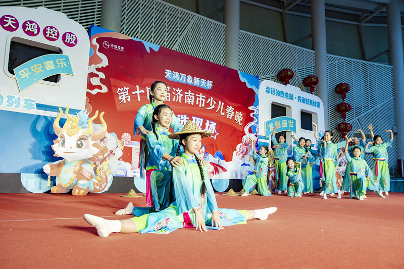 太燃了！龙腾盛世正少年2024年济南市少儿春晚首场海选yyds!(图22)
