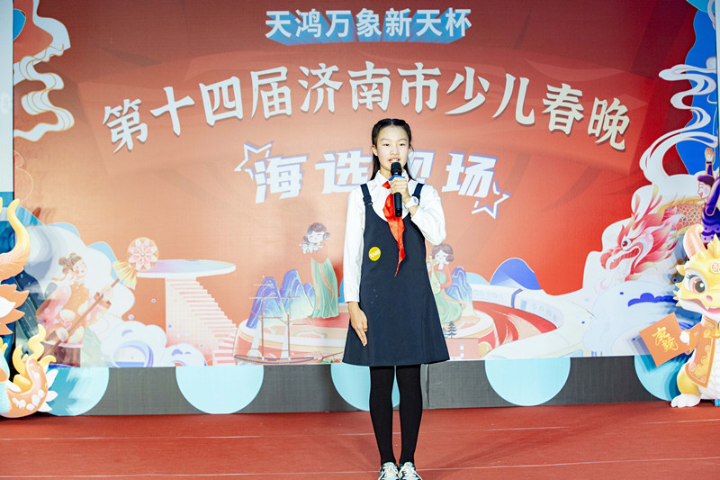 太燃了！龙腾盛世正少年2024年济南市少儿春晚首场海选yyds!(图24)