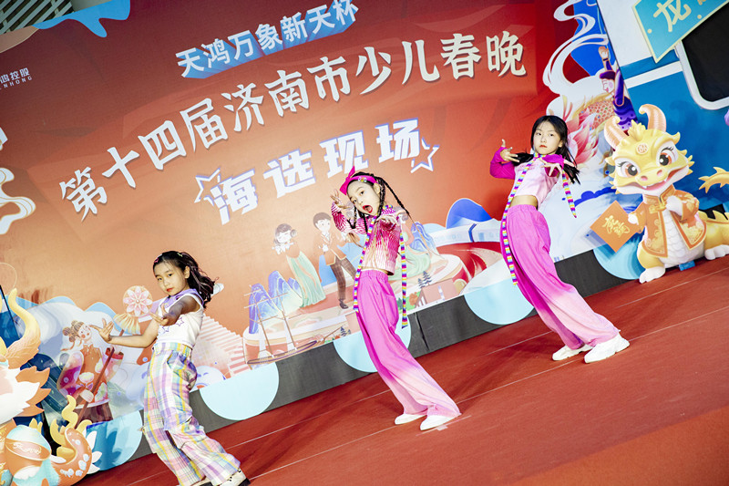 太燃了！龙腾盛世正少年2024年济南市少儿春晚首场海选yyds!(图27)