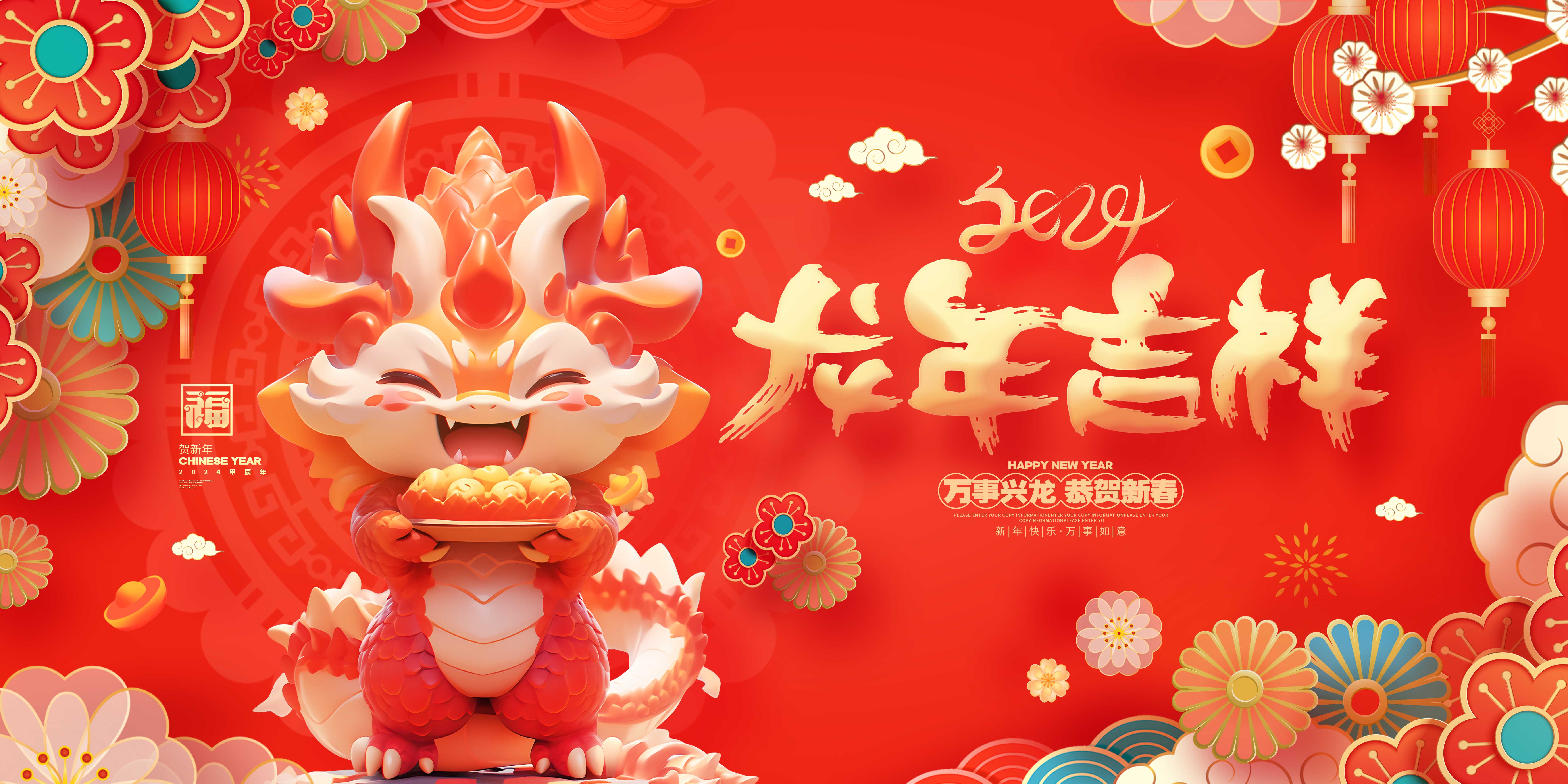 惊艳四座！这个冬天一定得带孩子来一次！(图1)