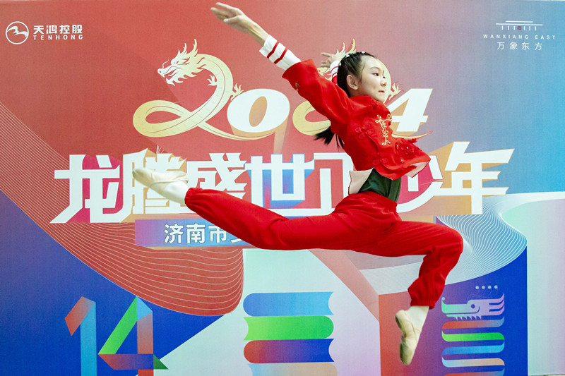 舞动的童年,绽放的梦想!快来加入这场视觉和听觉盛宴吧!(图1) 舞动的童年,绽放的梦想!快来加入这场视觉和听觉盛宴吧!(图1)