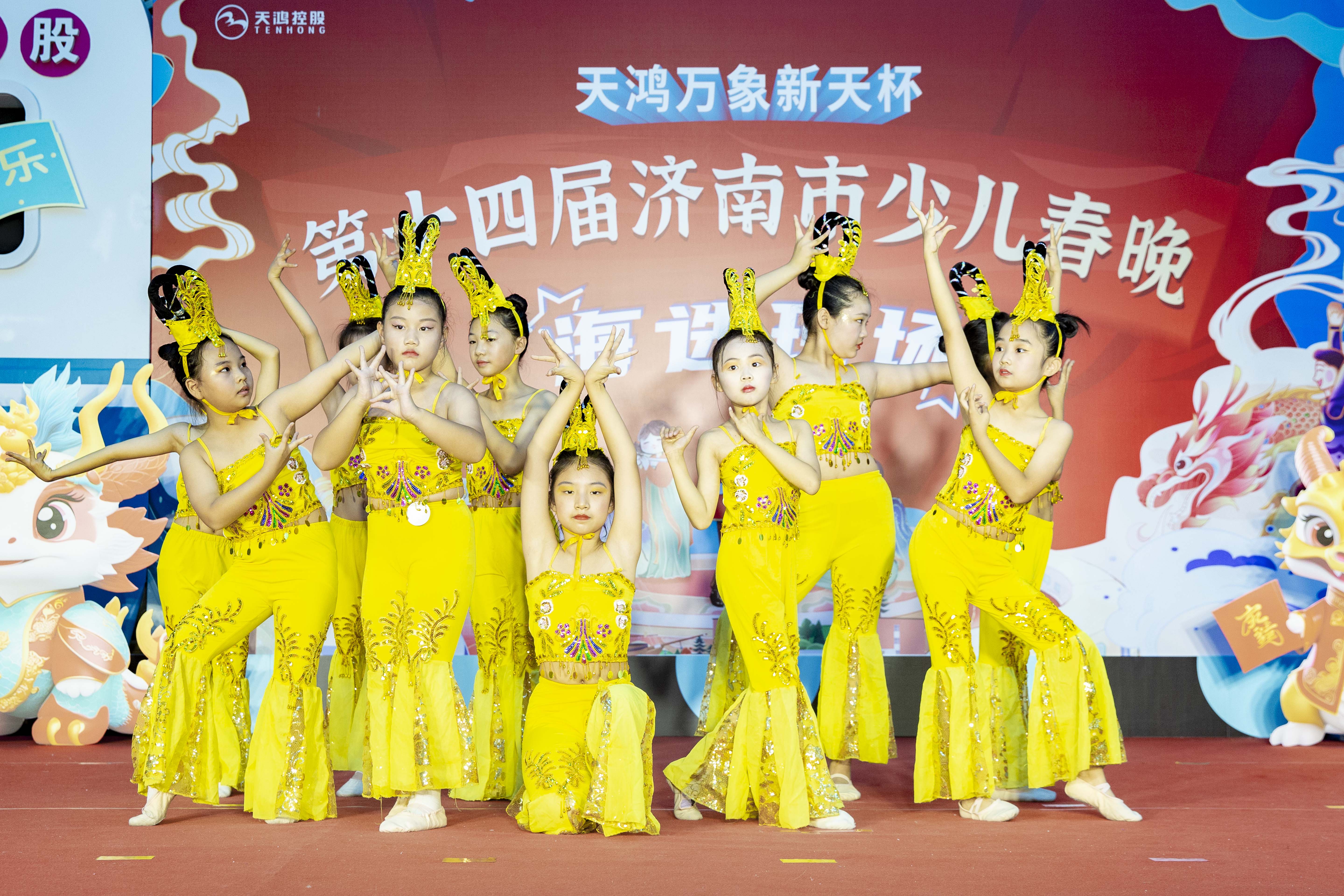 舞动的童年,绽放的梦想!快来加入这场视觉和听觉盛宴吧!(图12) 舞动的童年,绽放的梦想!快来加入这场视觉和听觉盛宴吧!(图12)