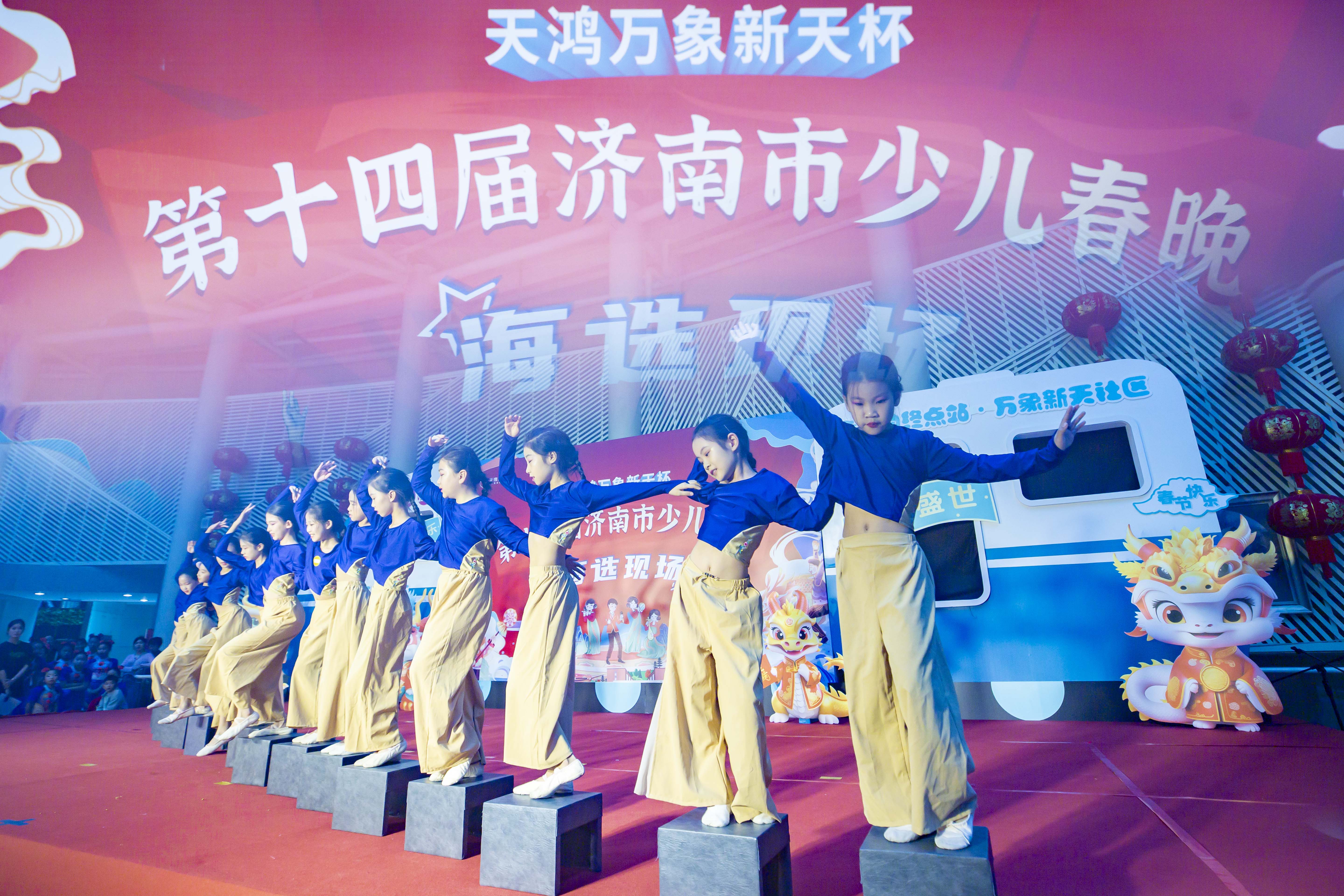 舞动的童年,绽放的梦想!快来加入这场视觉和听觉盛宴吧!(图22) 舞动的童年,绽放的梦想!快来加入这场视觉和听觉盛宴吧!(图22)