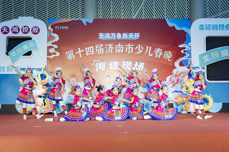 舞动的童年,绽放的梦想!快来加入这场视觉和听觉盛宴吧!(图19) 舞动的童年,绽放的梦想!快来加入这场视觉和听觉盛宴吧!(图19)