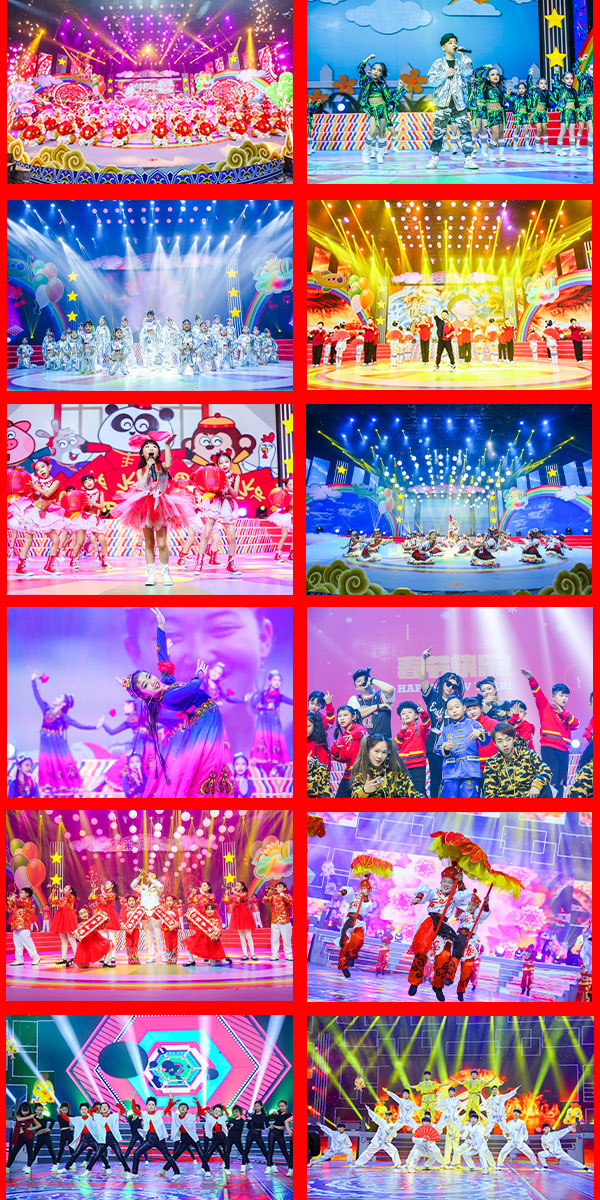 2026济南市少儿春晚报名开始啦！(图2)